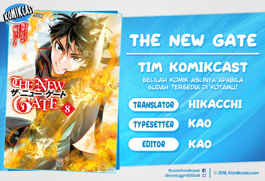 Komik The New Gate Chapter 62 gambar nomor 1