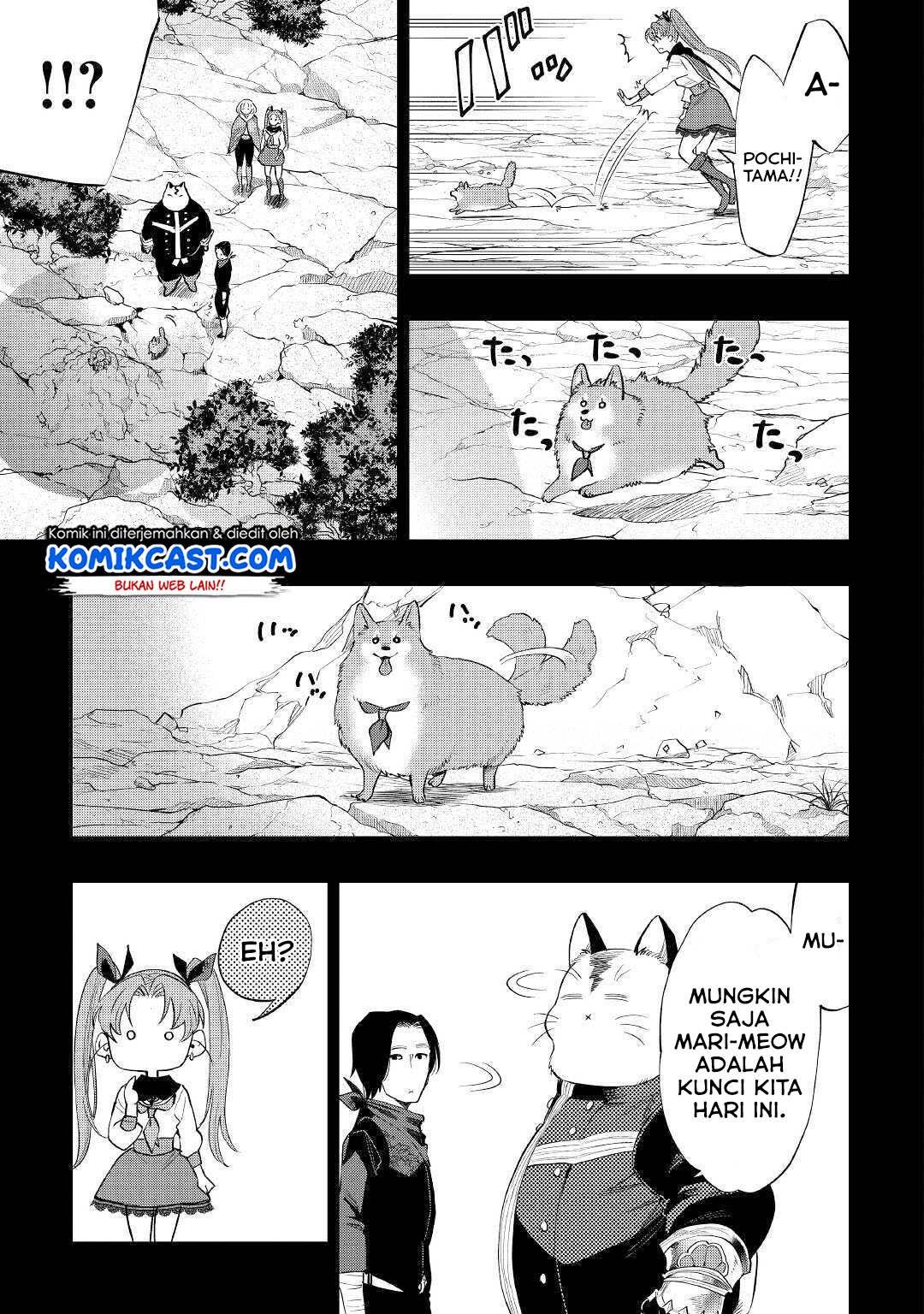 The New Gate Chapter 62 Gambar 24