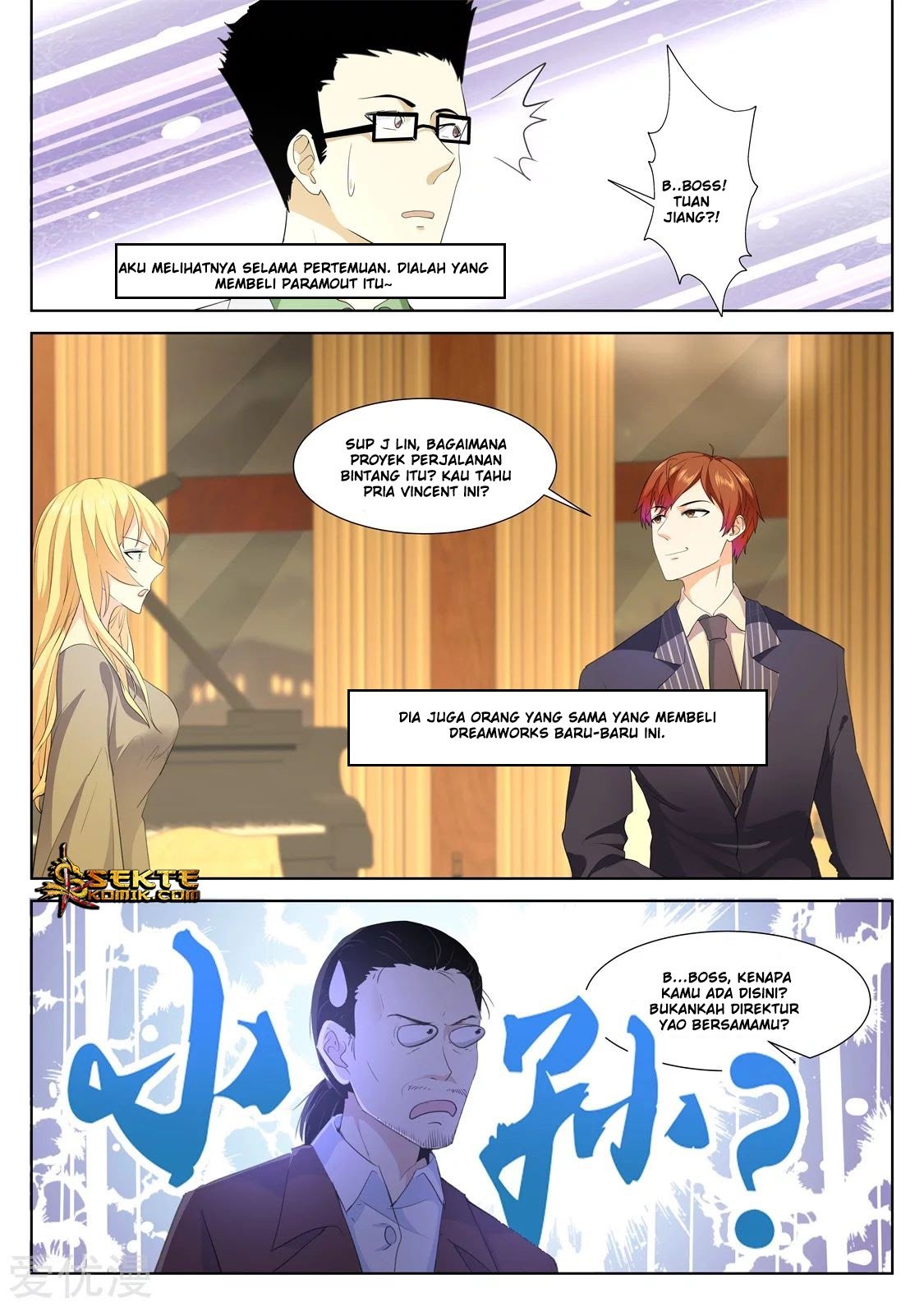 Metropolitan System Chapter 337 Gambar 8
