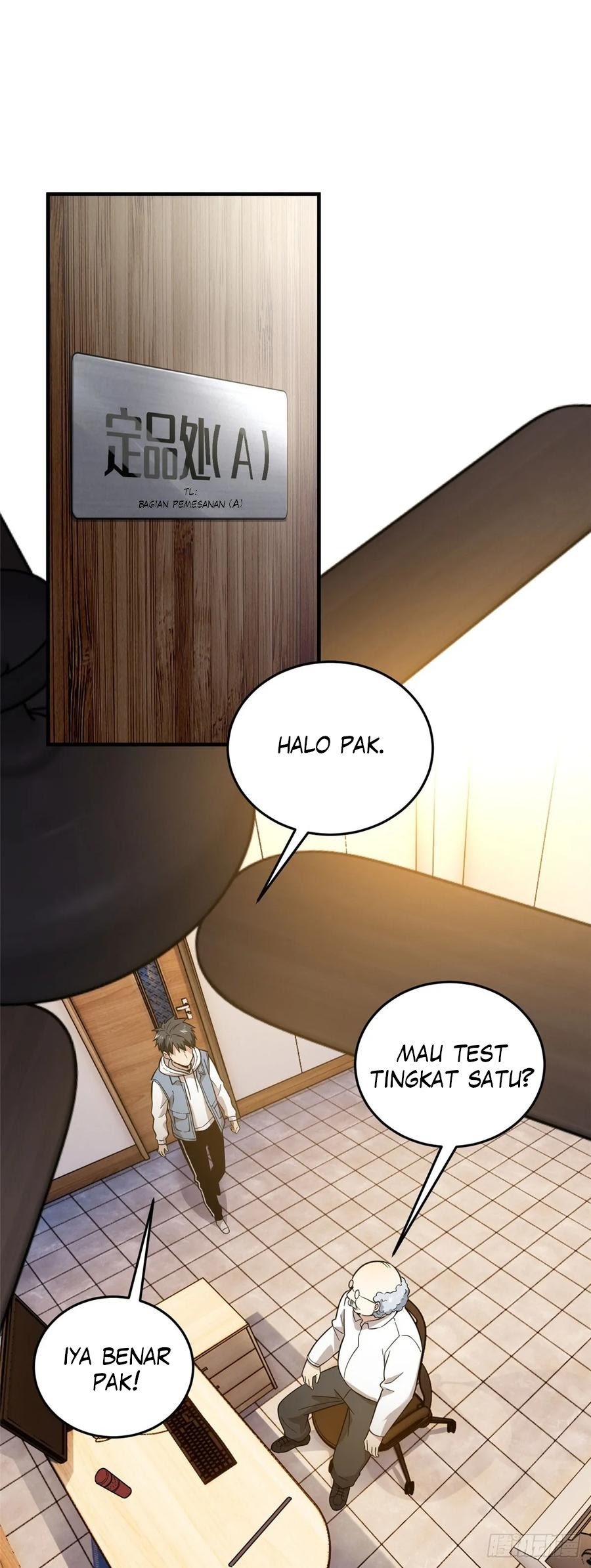 Global Gao Wu Chapter 42 Gambar 7