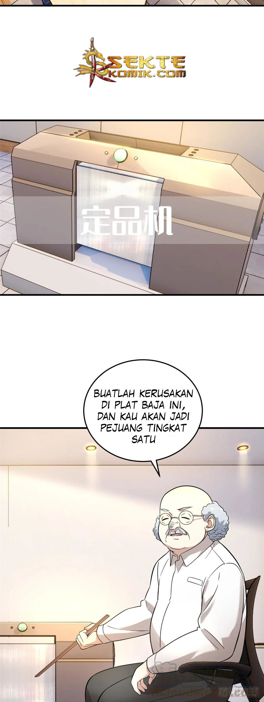 Global Gao Wu Chapter 42 Gambar 8