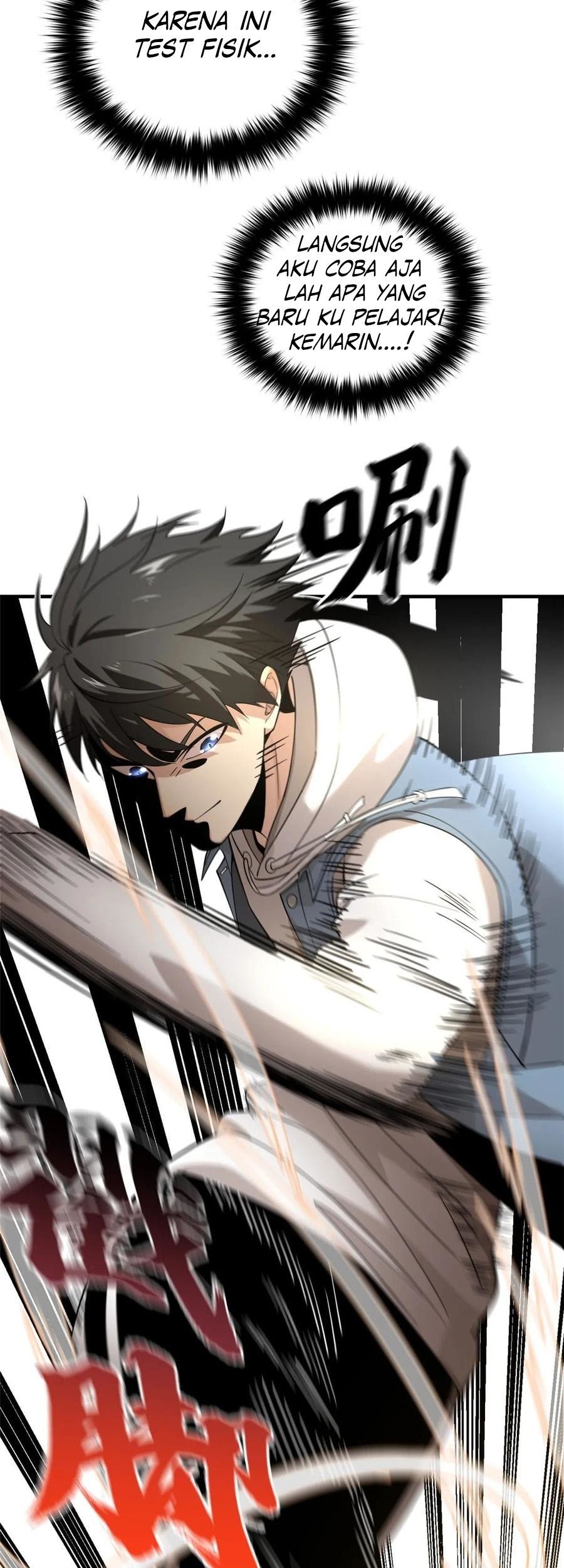 Global Gao Wu Chapter 42 Gambar 10