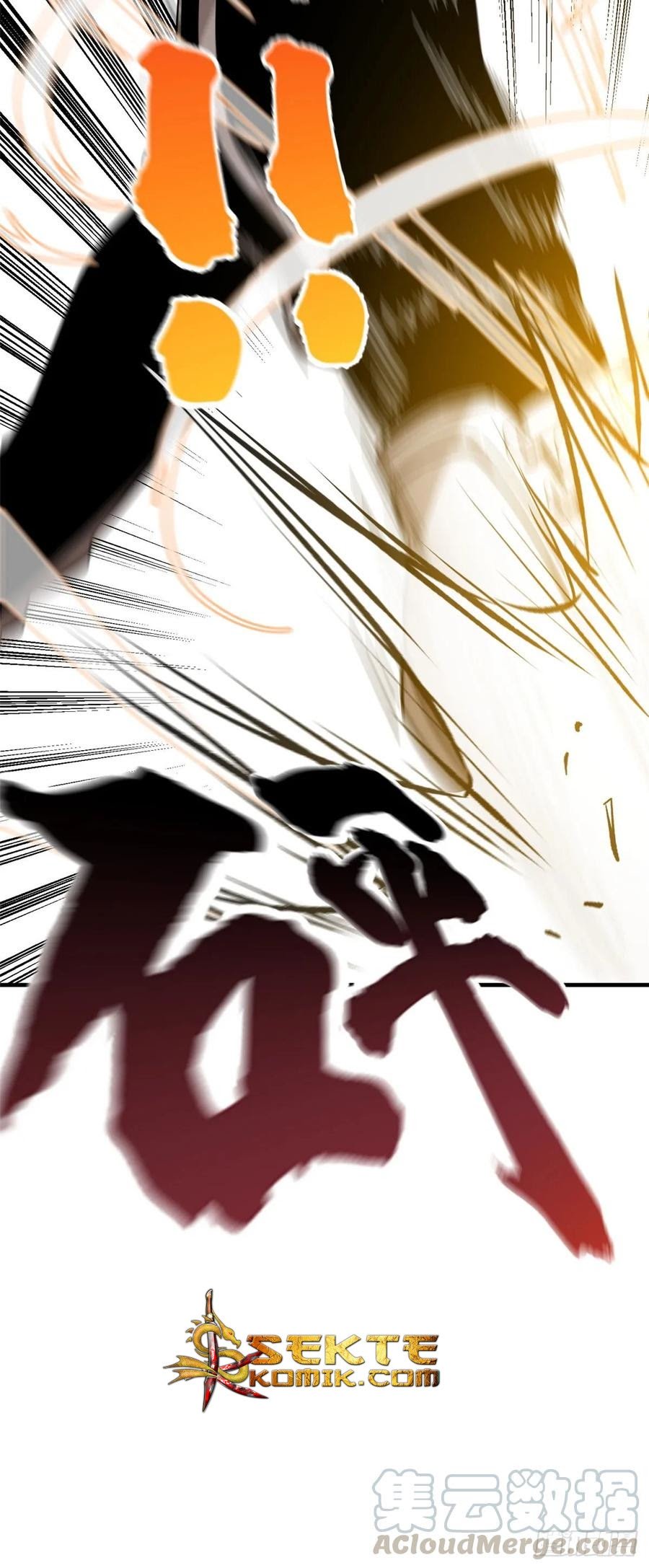 Global Gao Wu Chapter 42 Gambar 12