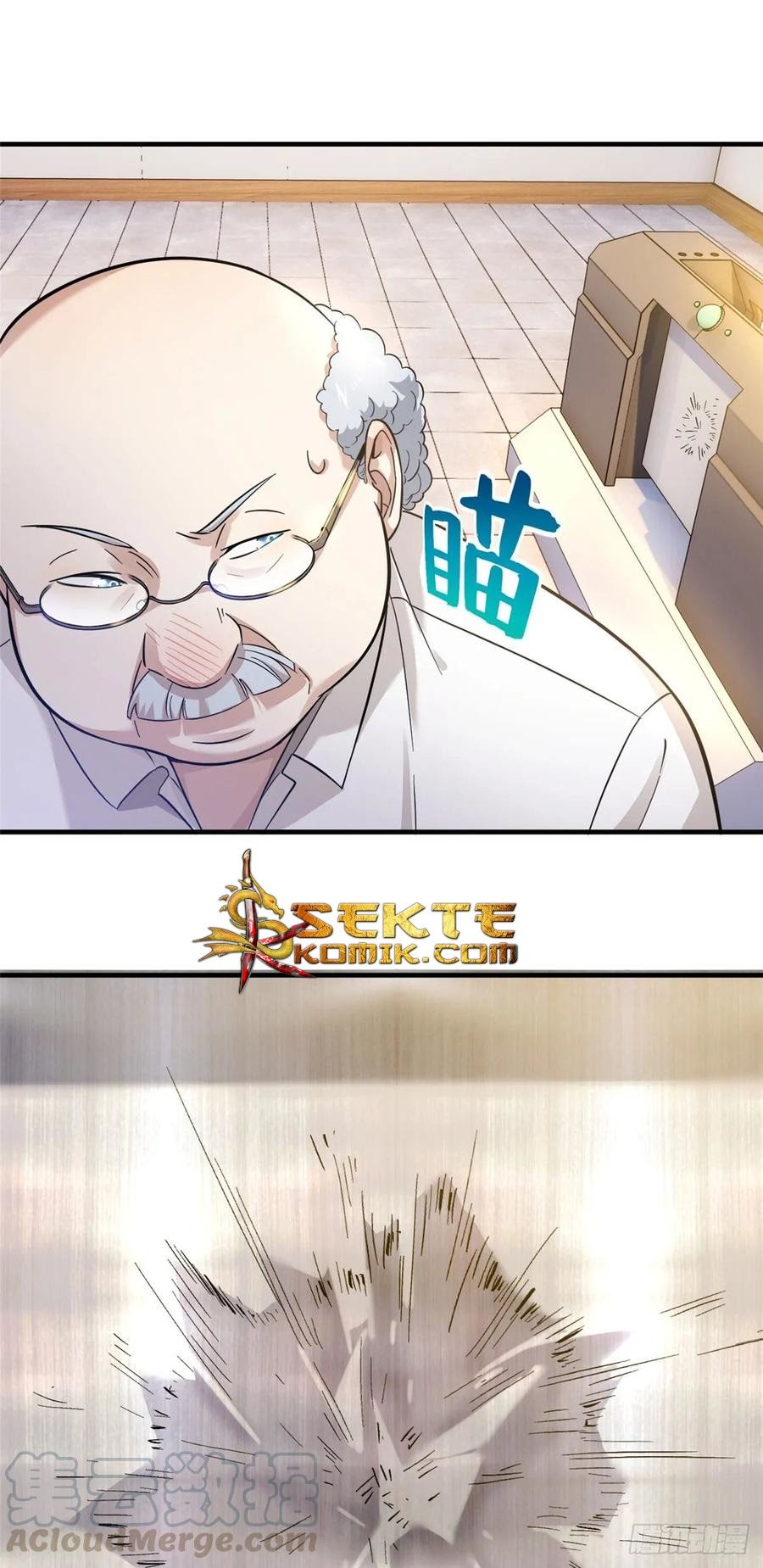 Global Gao Wu Chapter 42 Gambar 18