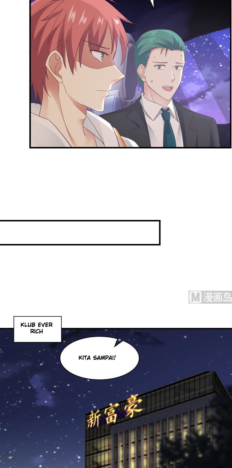 I Have a Dragon on My Body Chapter 241 Gambar 4