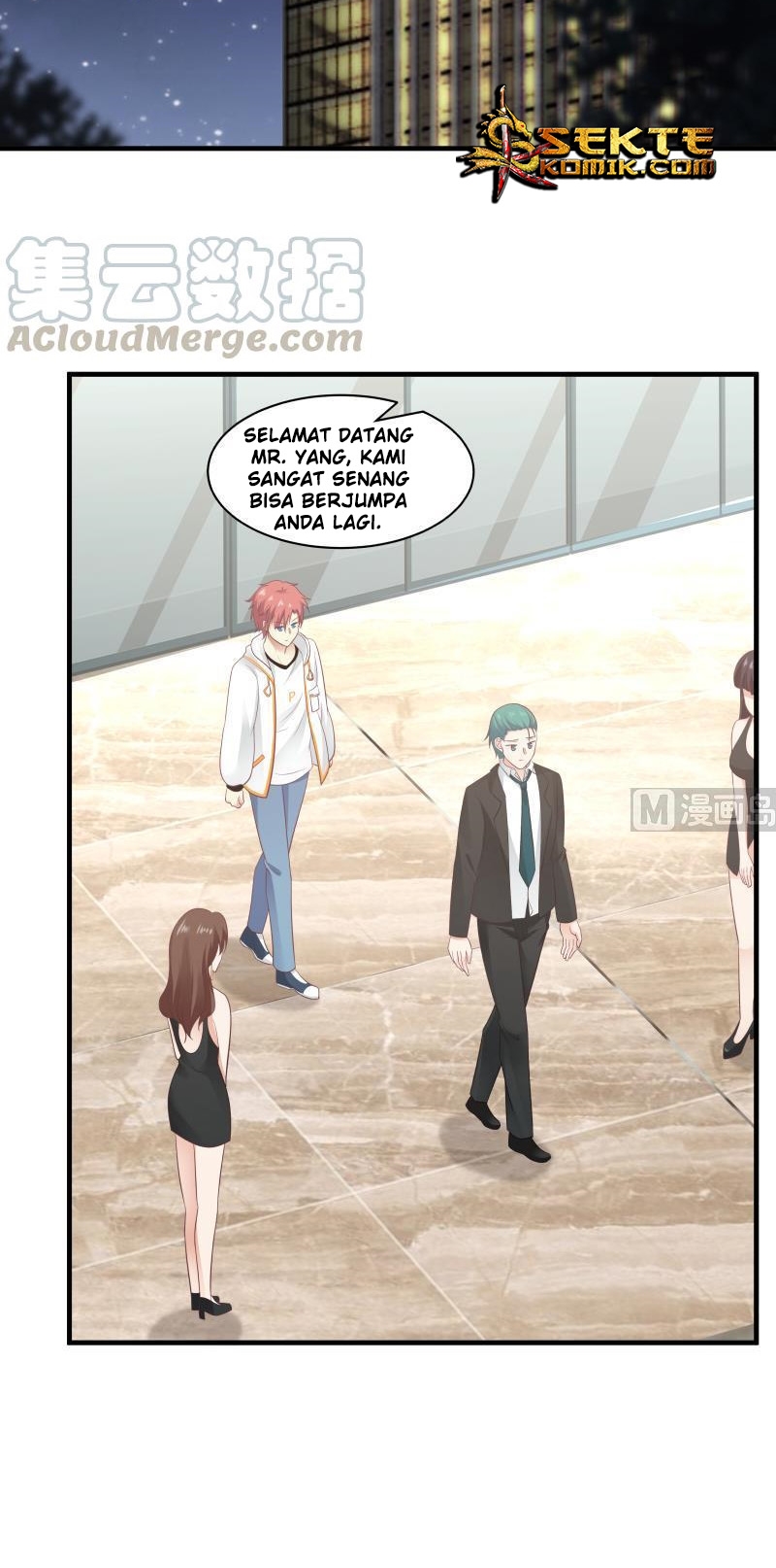 I Have a Dragon on My Body Chapter 241 Gambar 5