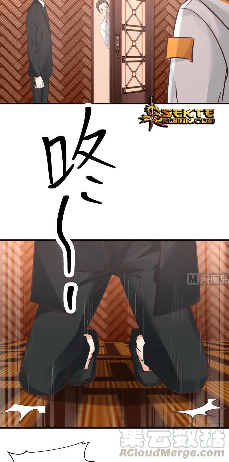 I Have a Dragon on My Body Chapter 241 Gambar 11