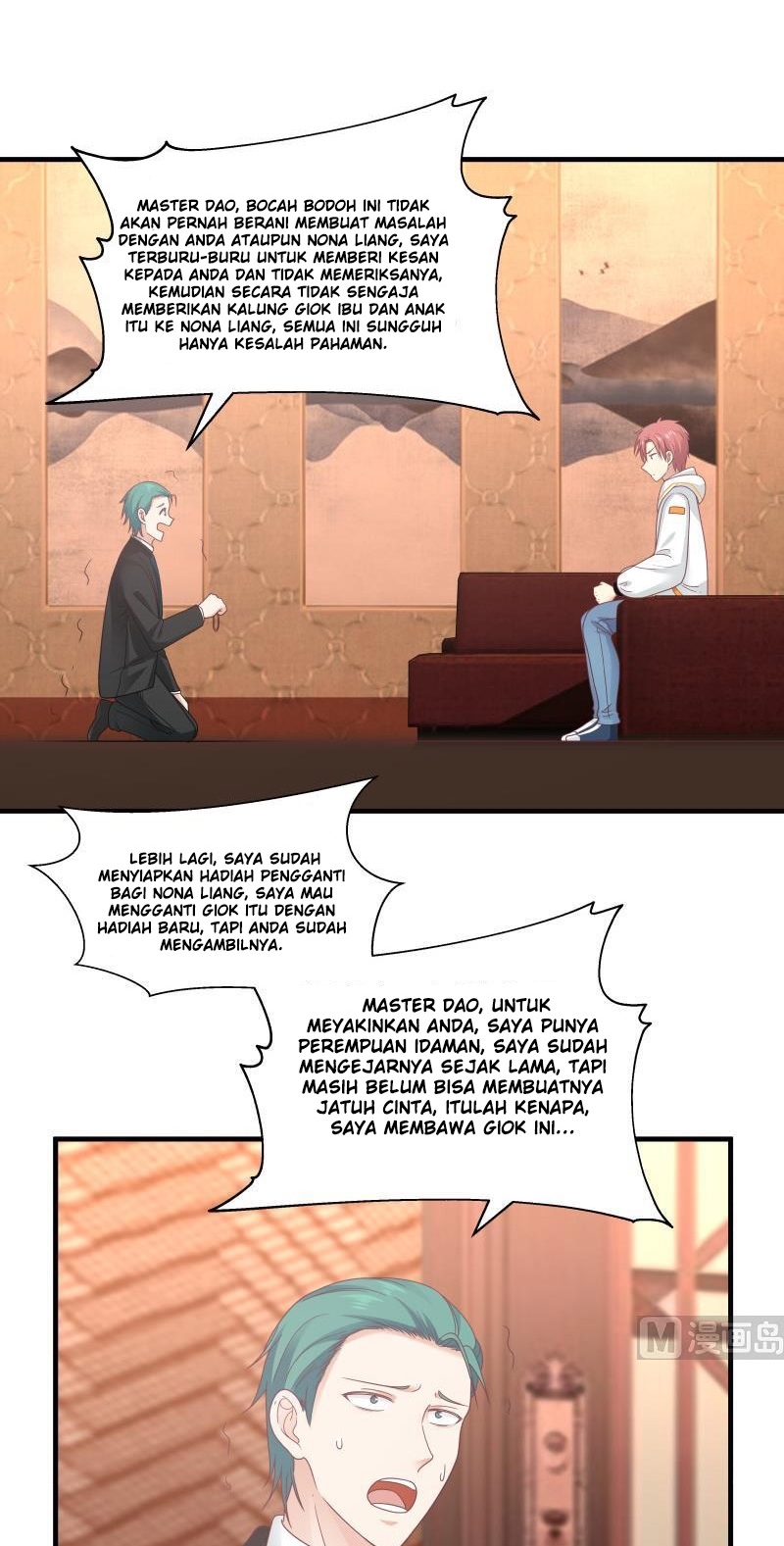 I Have a Dragon on My Body Chapter 241 Gambar 15