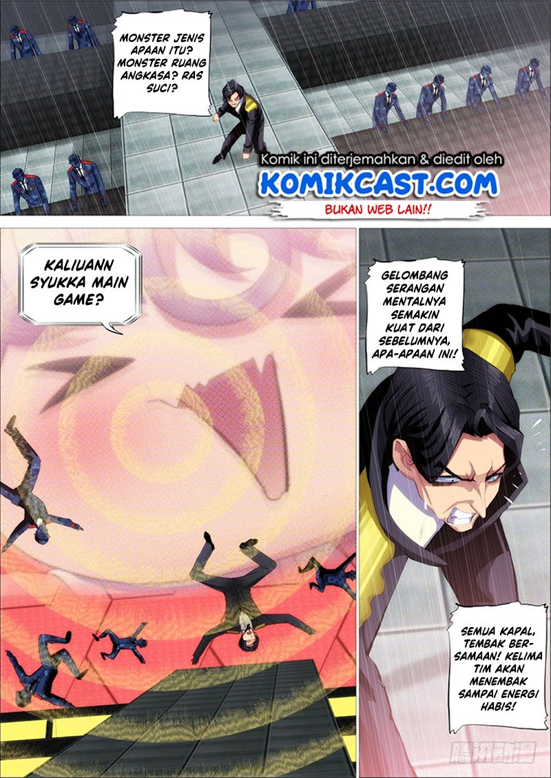 Iron Ladies Chapter 294 Gambar 4