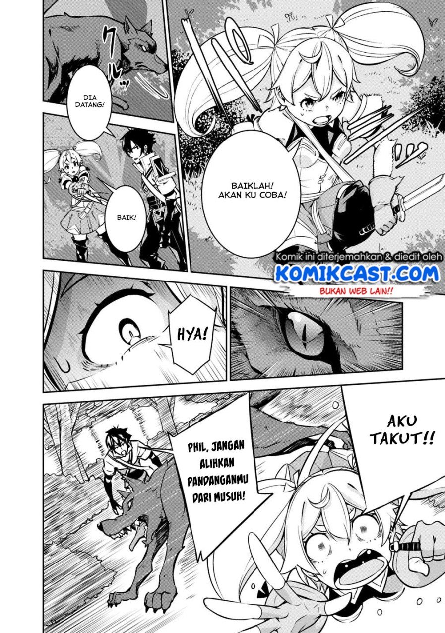 Shijou Saikyou no Mahou Kenshi, F Rank Boukensha ni Tensei Suru Chapter 12 Gambar 9