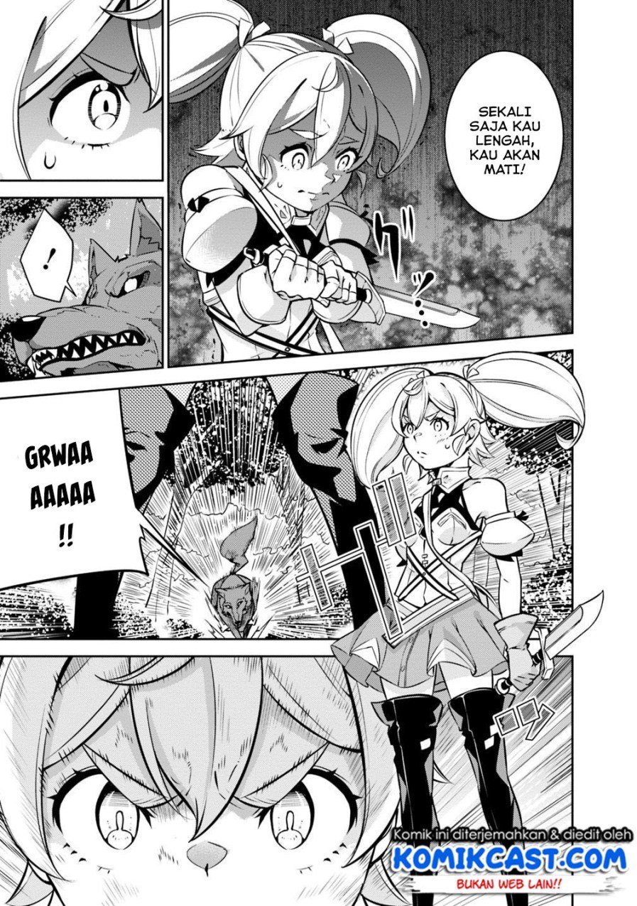 Shijou Saikyou no Mahou Kenshi, F Rank Boukensha ni Tensei Suru Chapter 12 Gambar 10