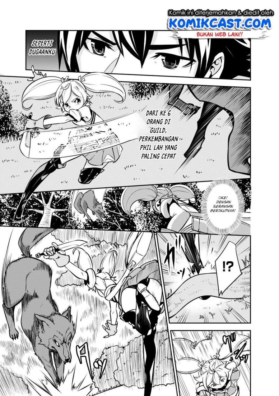 Shijou Saikyou no Mahou Kenshi, F Rank Boukensha ni Tensei Suru Chapter 12 Gambar 12