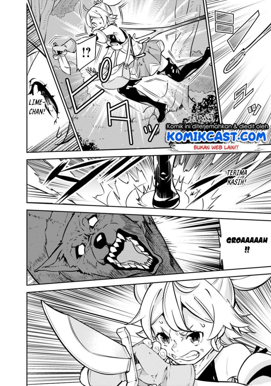 Shijou Saikyou no Mahou Kenshi, F Rank Boukensha ni Tensei Suru Chapter 12 Gambar 13