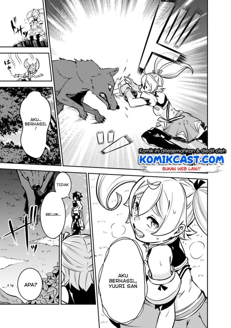 Shijou Saikyou no Mahou Kenshi, F Rank Boukensha ni Tensei Suru Chapter 12 Gambar 14