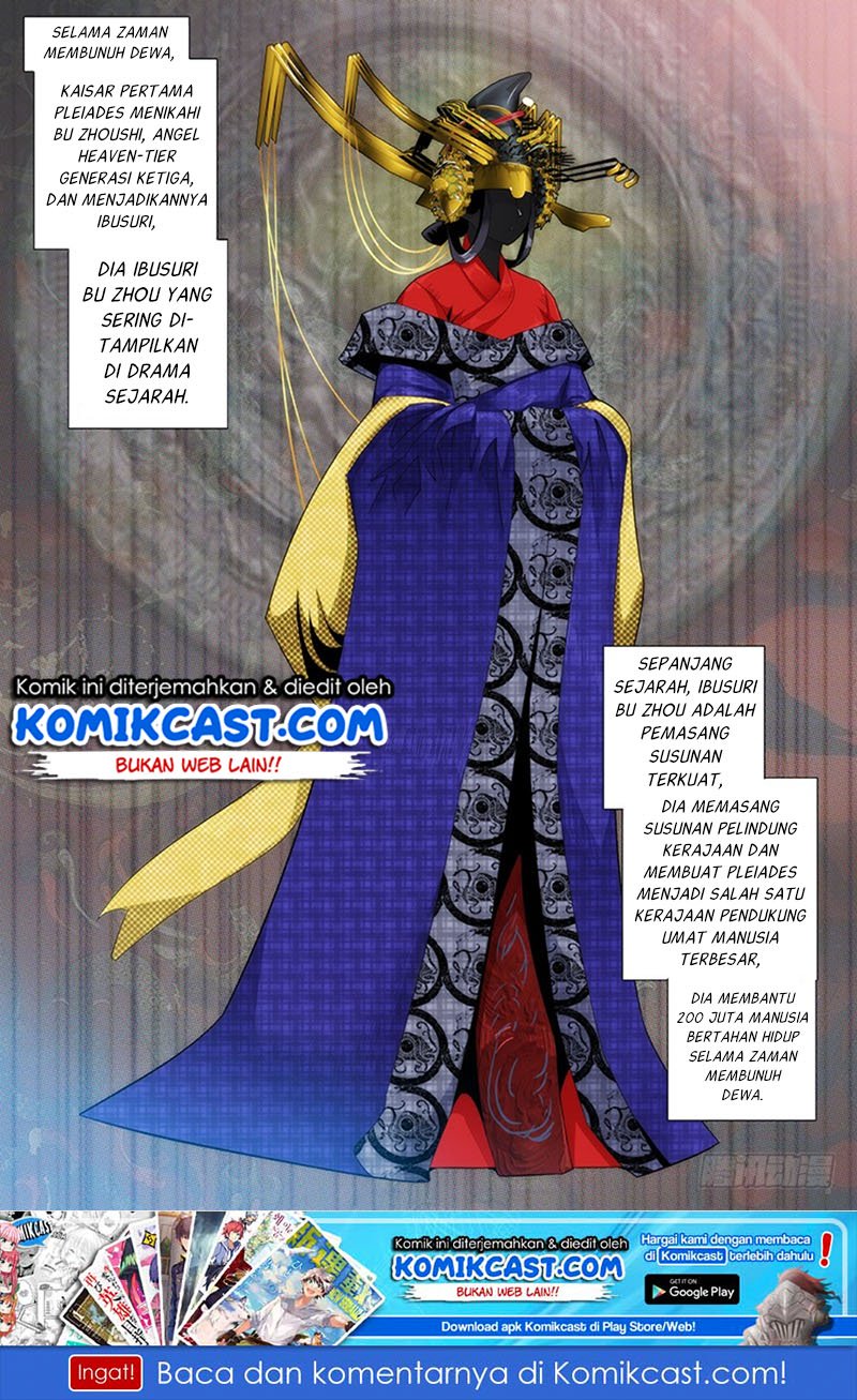 Iron Ladies Chapter 293 Gambar 10