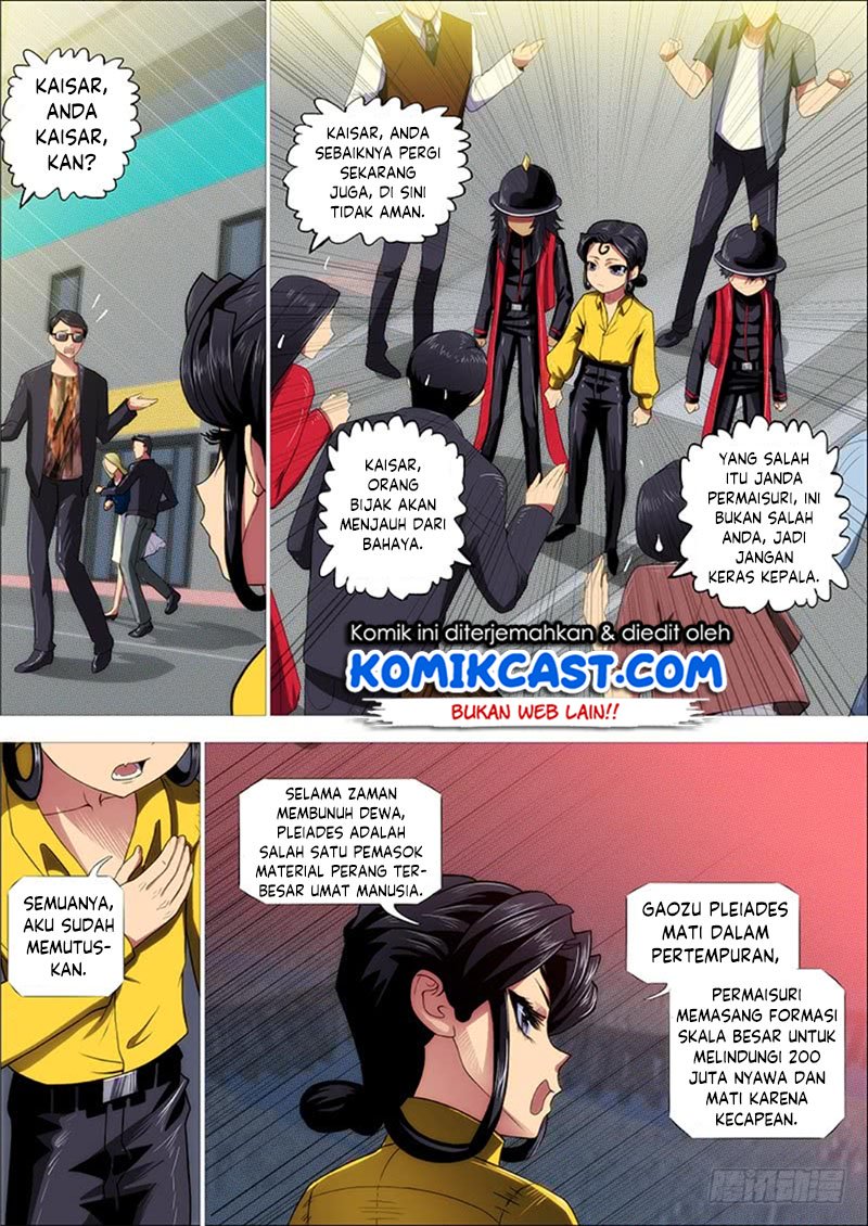Iron Ladies Chapter 293 Gambar 3