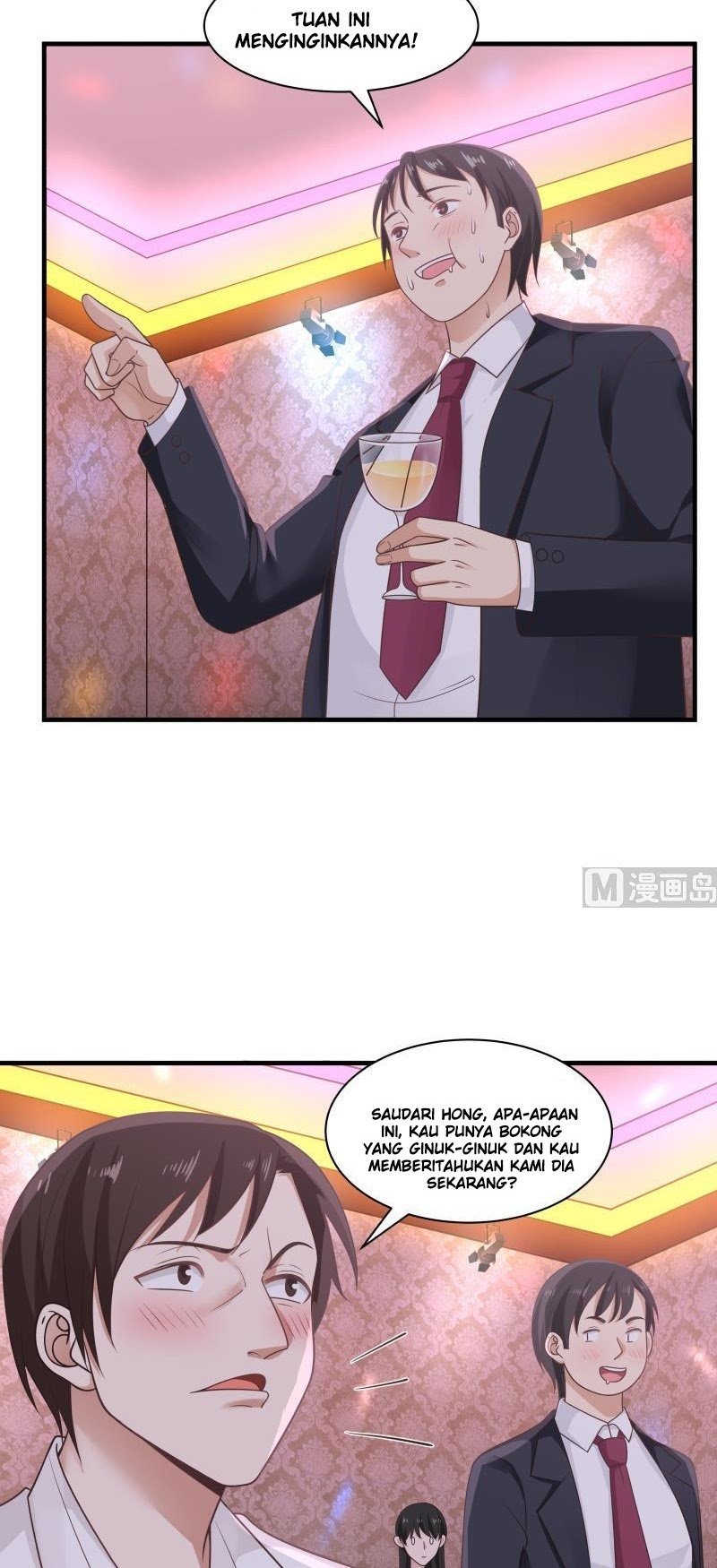 I Have a Dragon on My Body Chapter 242 Gambar 14