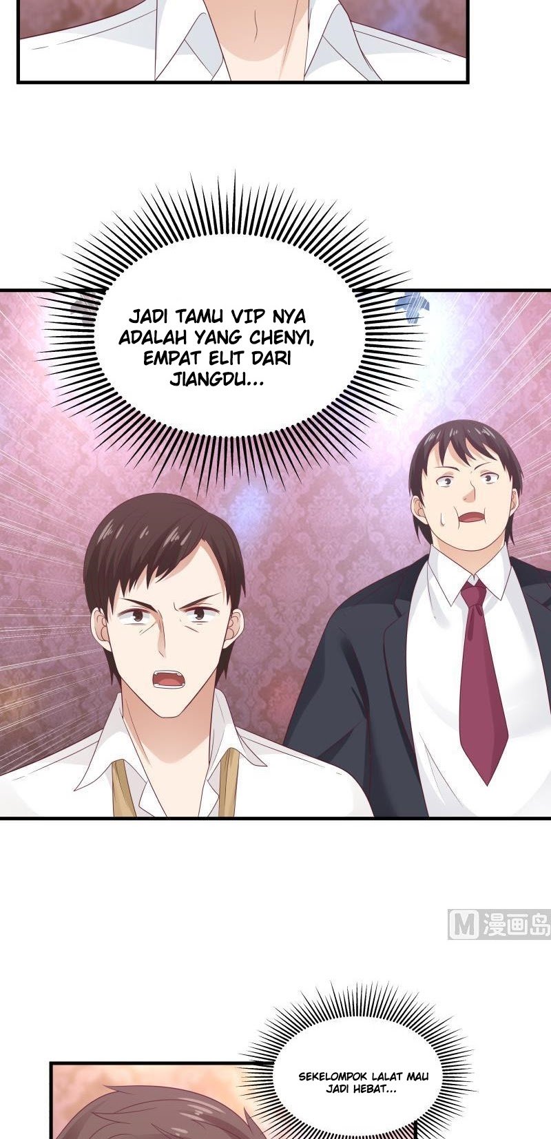 I Have a Dragon on My Body Chapter 243 Gambar 4