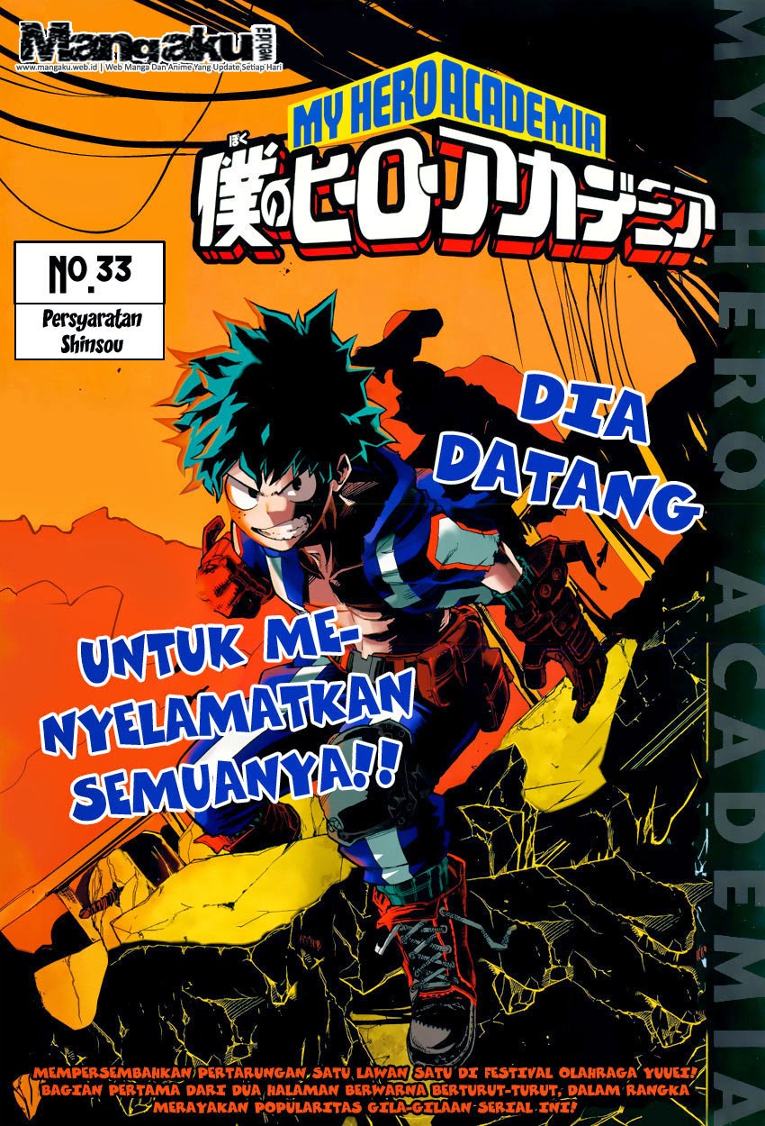 Komik Boku no Hero Academia Chapter 33 gambar nomor 1
