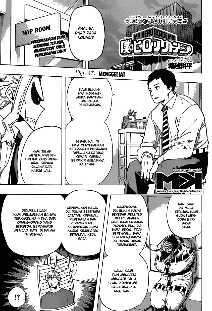 Manga Boku no Hero Academia Chapter 47 gambar nomor 2