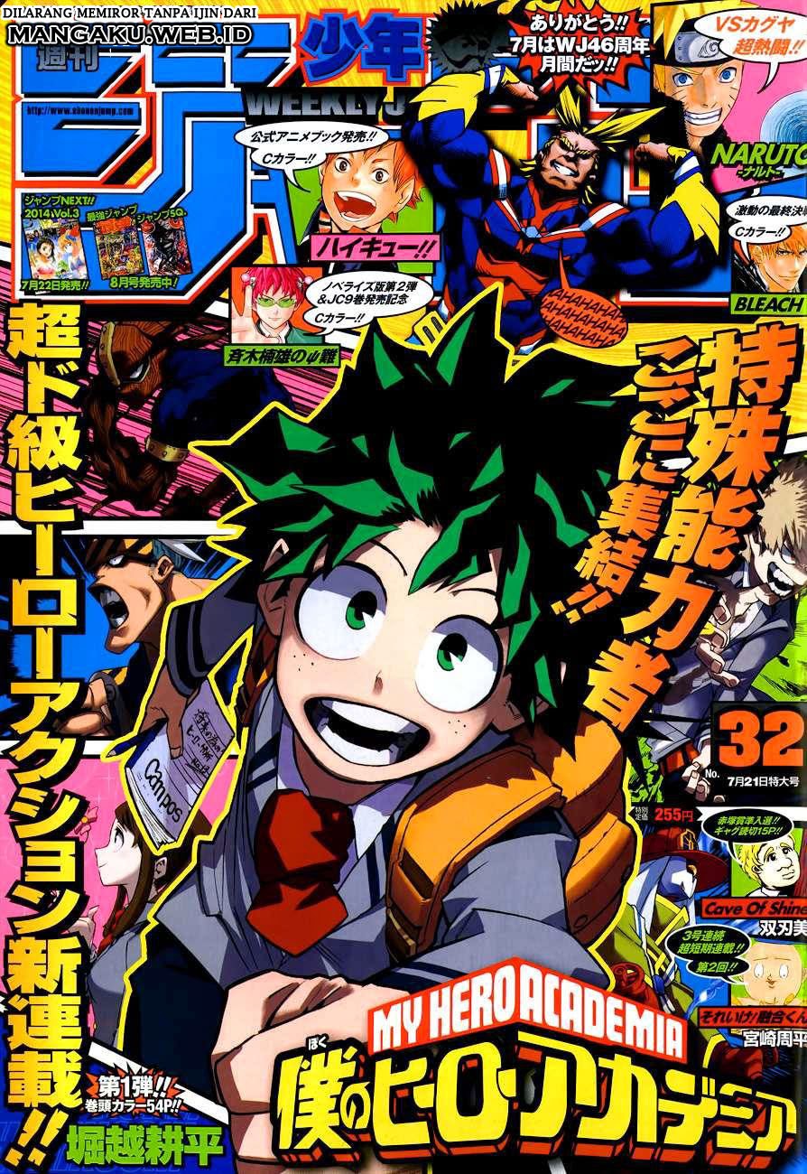 Manga Boku no Hero Academia Chapter 1 gambar nomor 2
