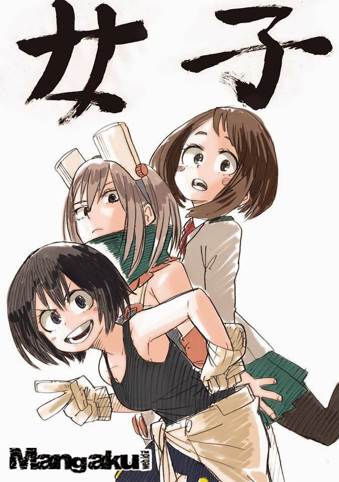 Manga Boku no Hero Academia Chapter 28 gambar nomor 2