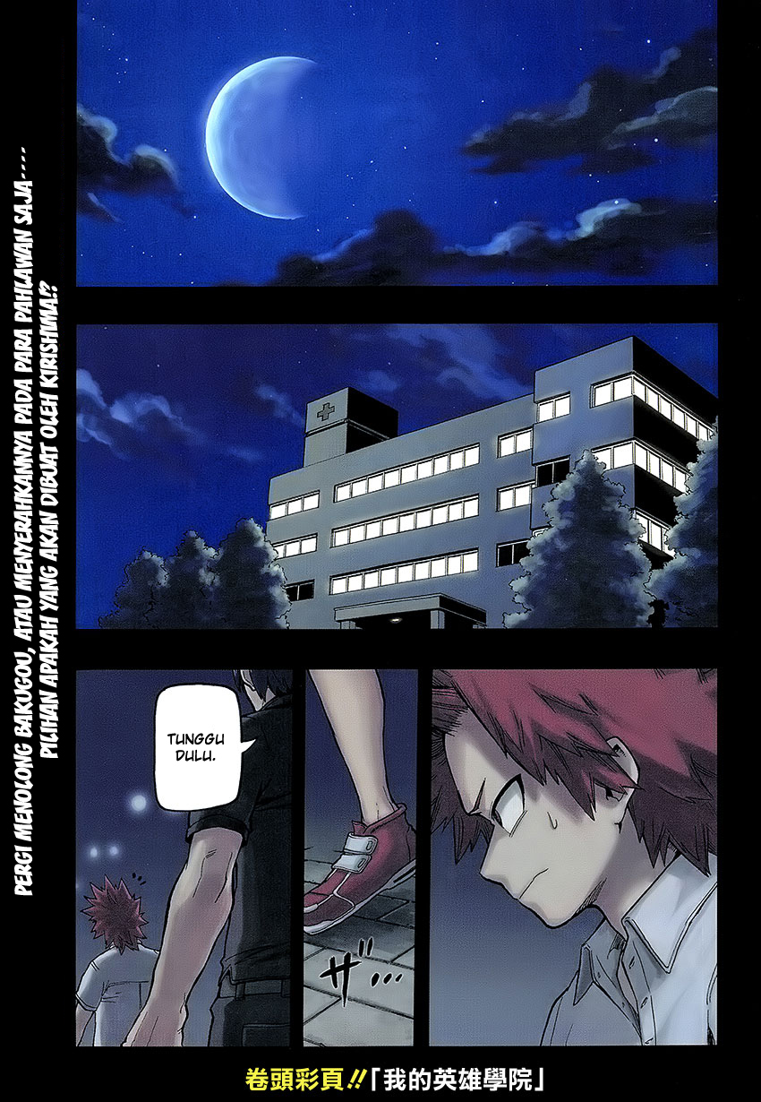 Boku no Hero Academia Chapter 84 Gambar 3