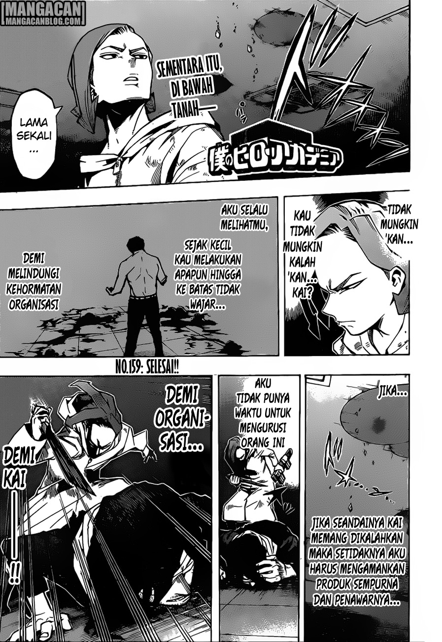 Komik Boku no Hero Academia Chapter 159 gambar nomor 1