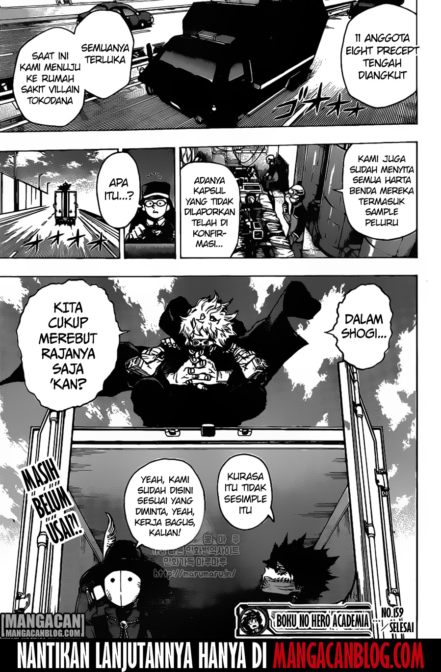 Boku no Hero Academia Chapter 159 Gambar 17