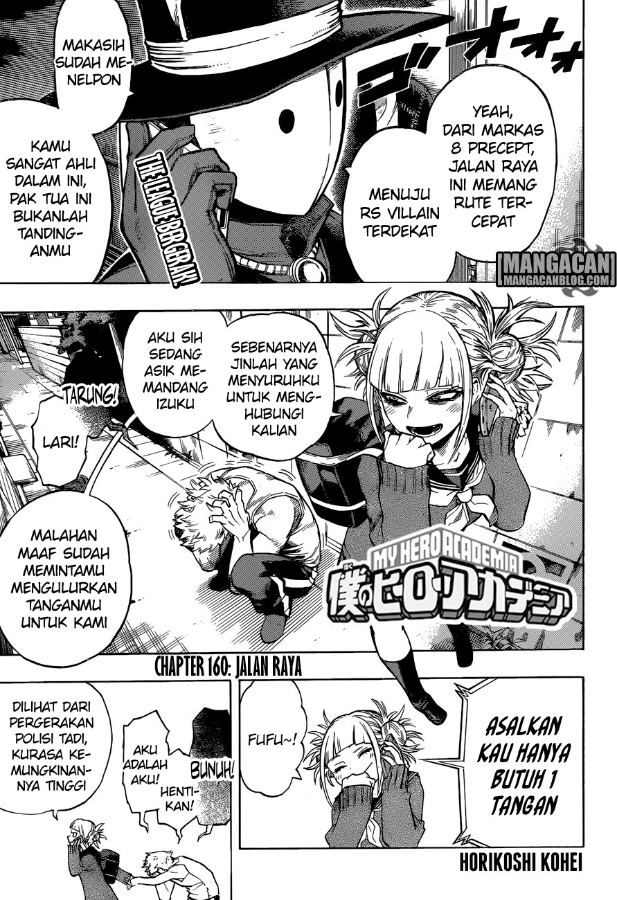 Komik Boku no Hero Academia Chapter 160 gambar nomor 1