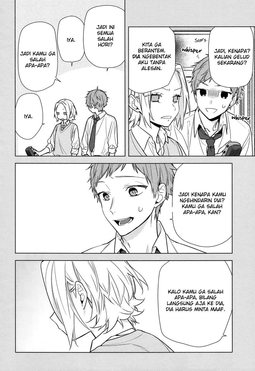 Horimiya Chapter 111 Gambar 9