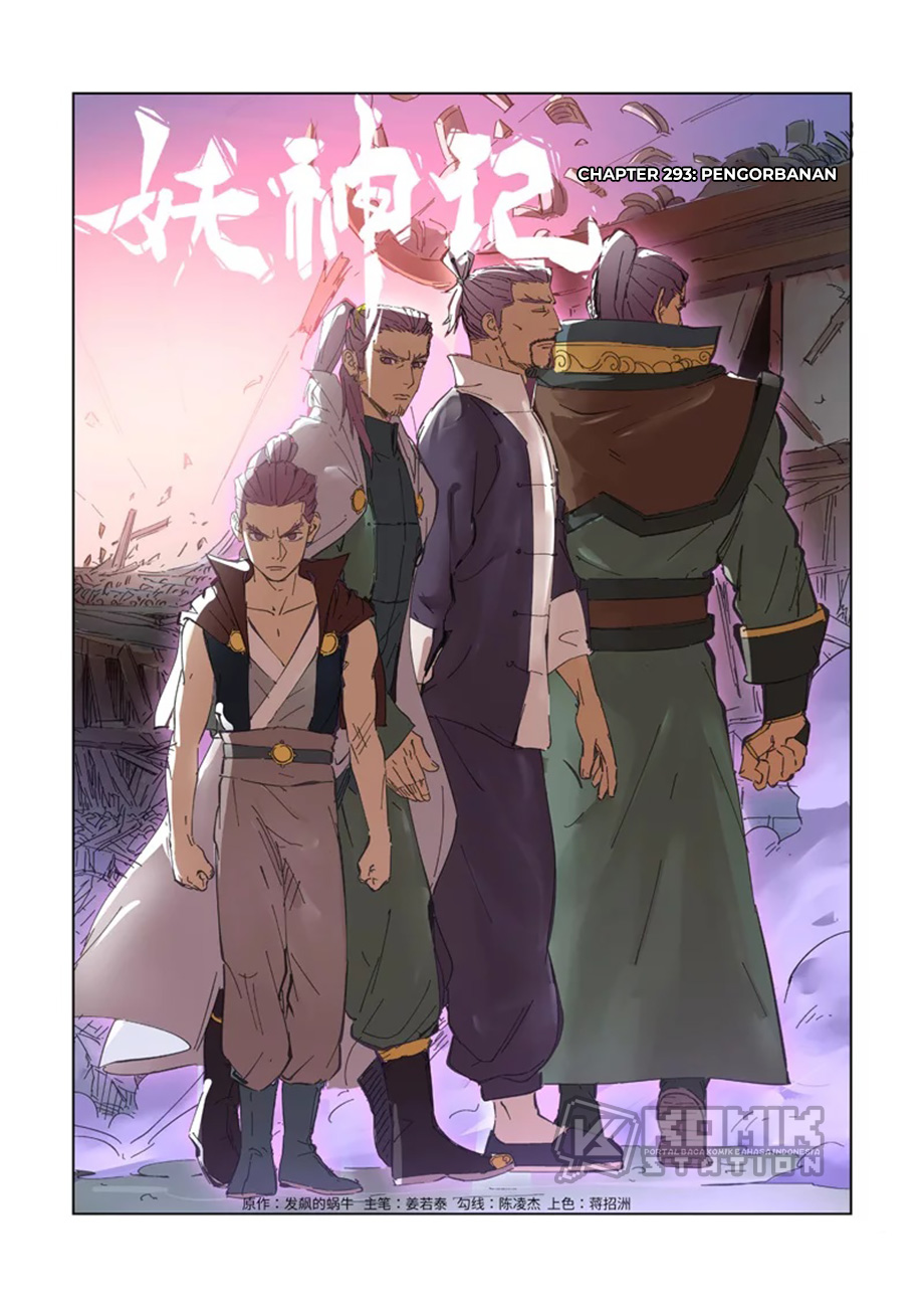 Manhua Tales of Demons and Gods Chapter 293 gambar nomor 2
