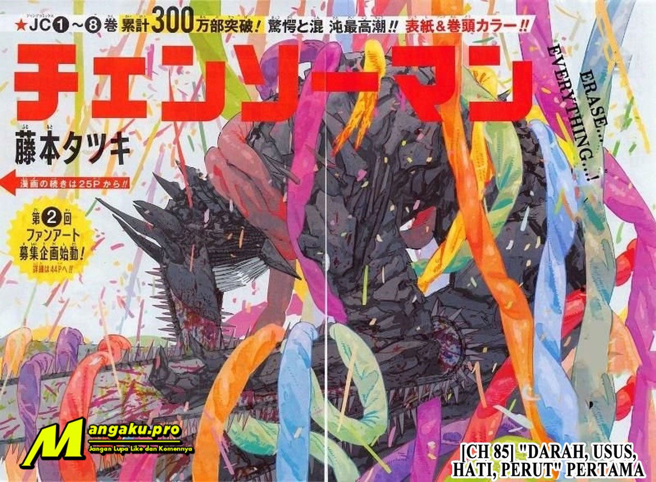 Chainsaw Man Chapter 85 Gambar 3