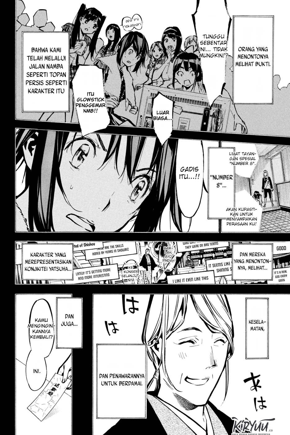 AKB49 Chapter 179 Gambar 16