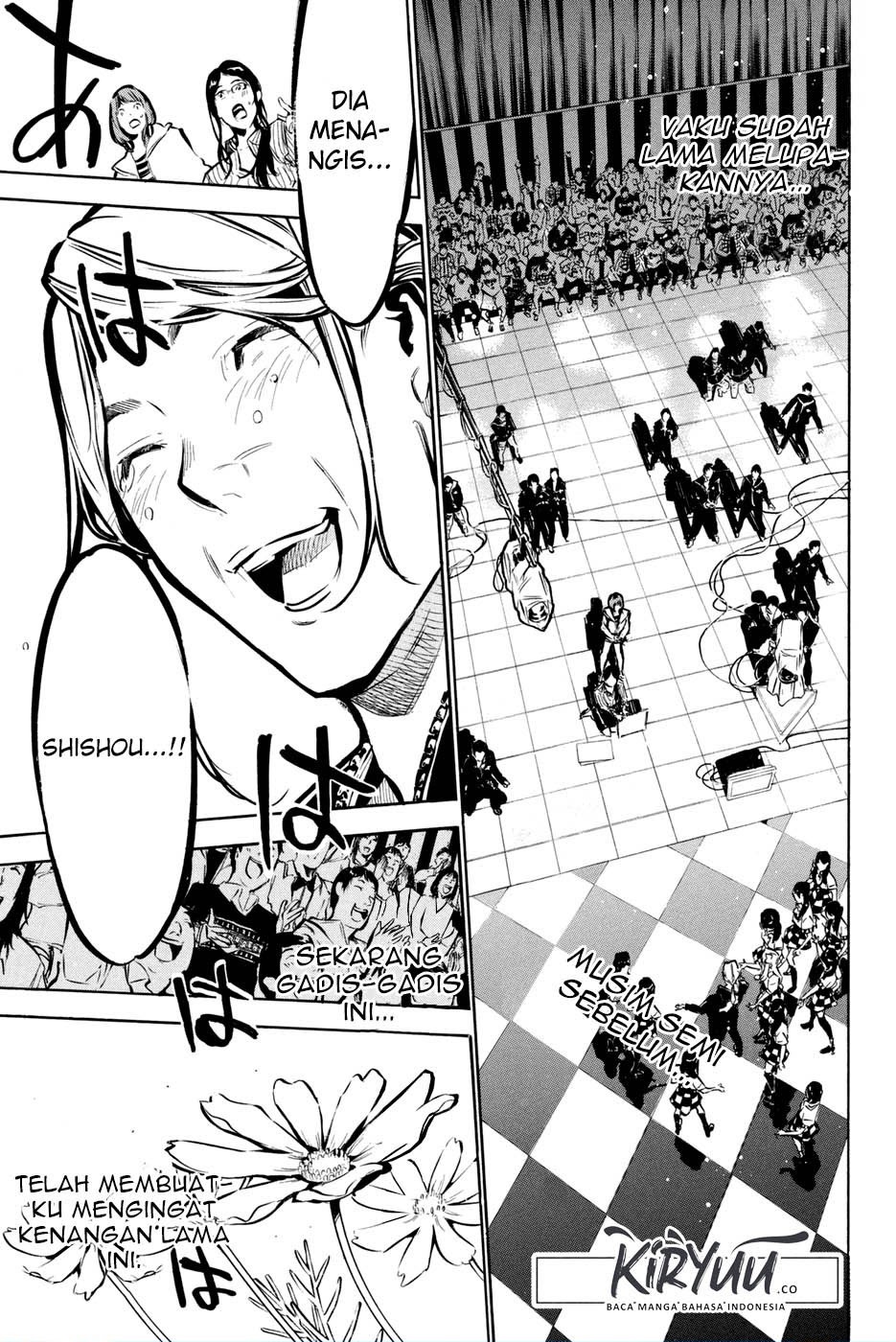Manga AKB49 Chapter 179 gambar nomor 2