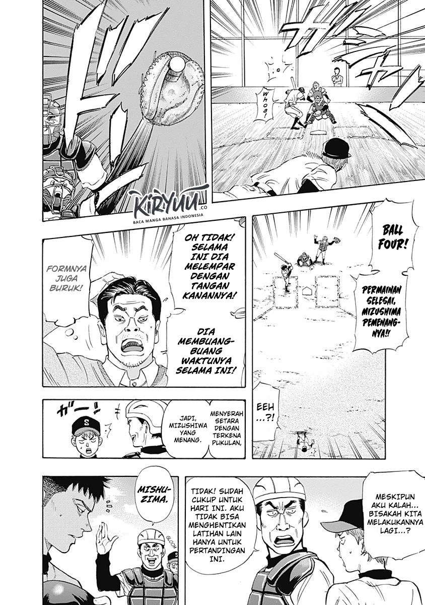 Bungo Chapter 7 Gambar 4