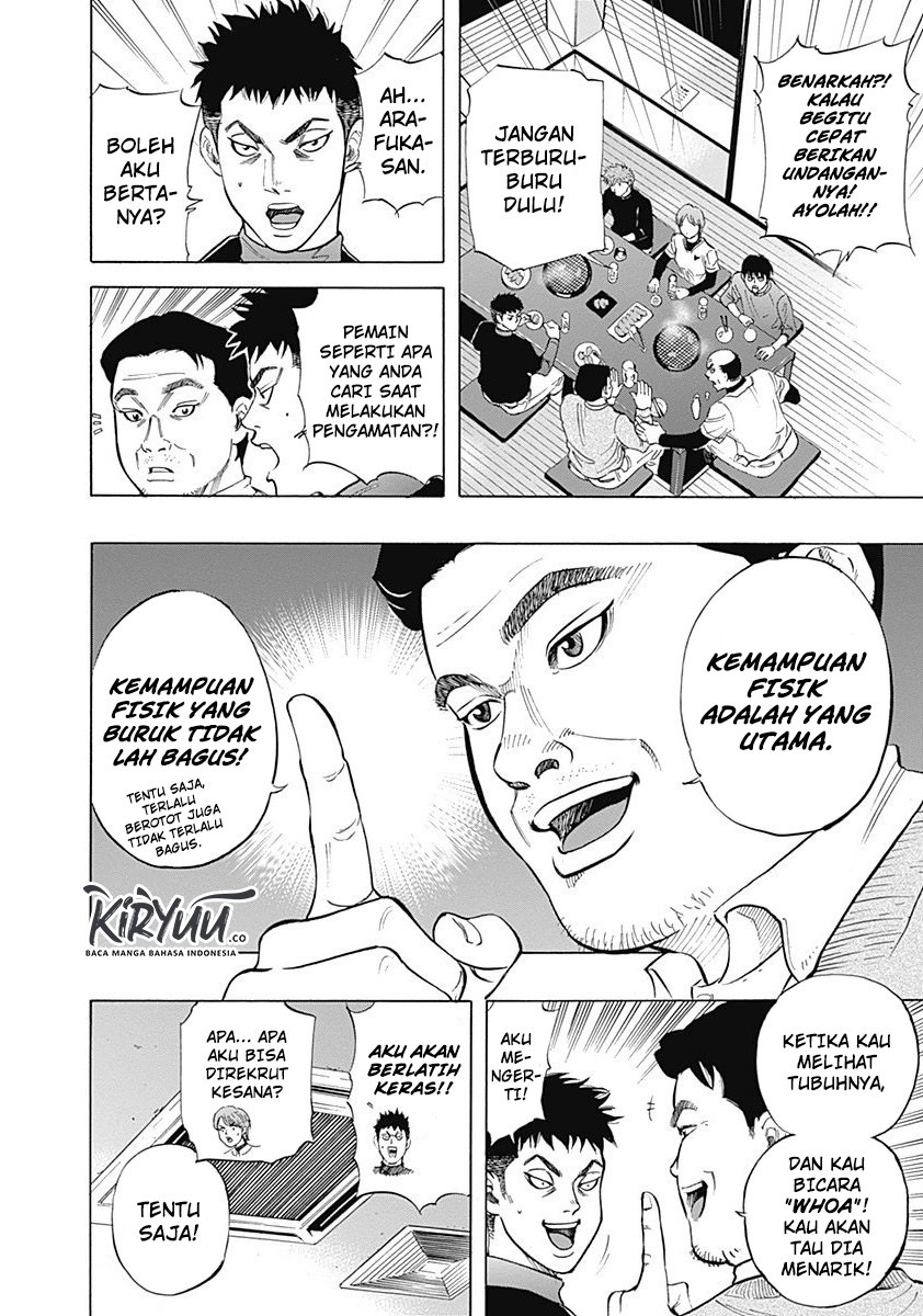 Bungo Chapter 7 Gambar 10