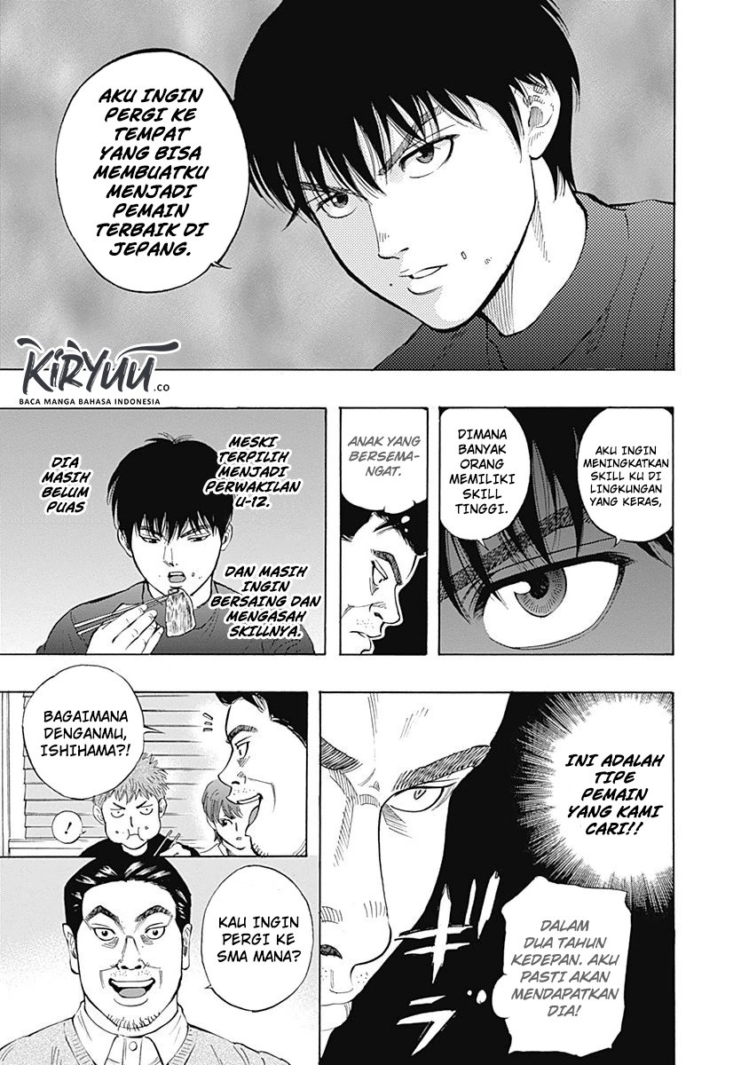 Bungo Chapter 7 Gambar 14