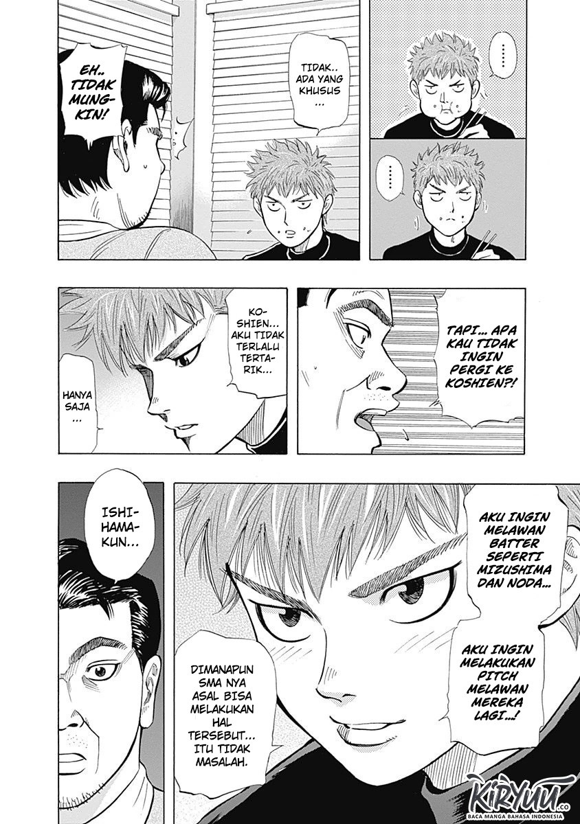 Bungo Chapter 7 Gambar 15