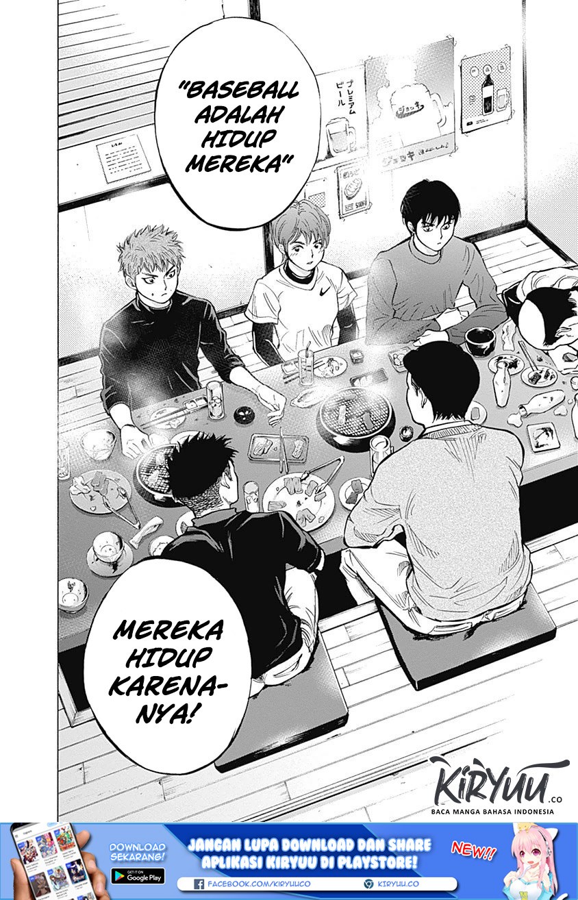 Bungo Chapter 7 Gambar 17