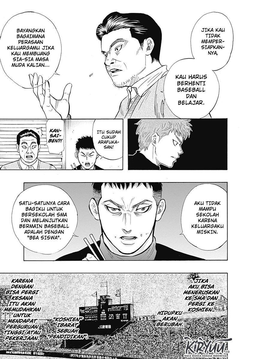Bungo Chapter 7 Gambar 18