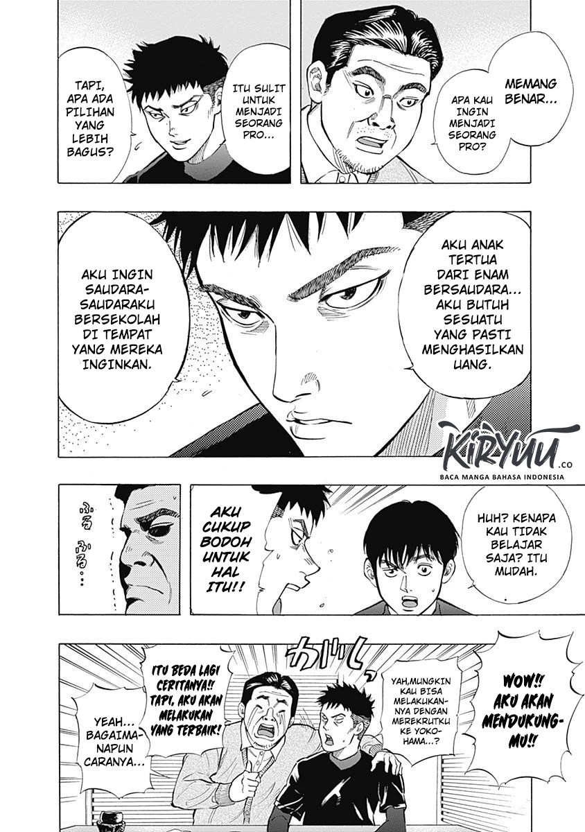 Bungo Chapter 7 Gambar 19