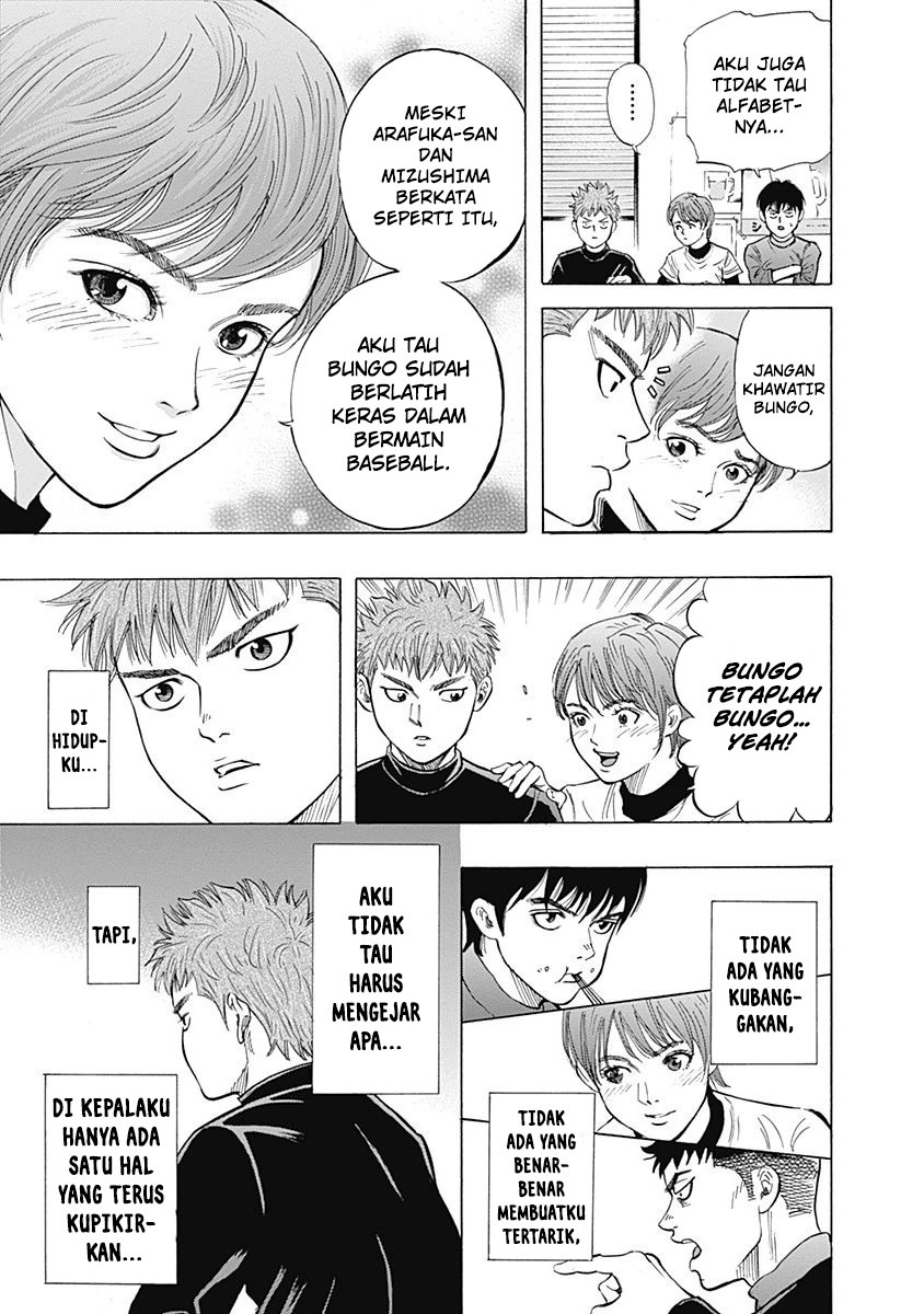 Bungo Chapter 7 Gambar 20
