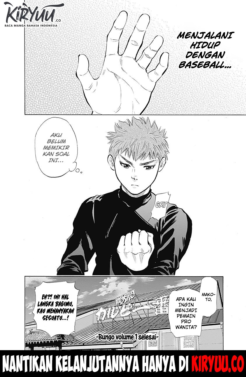 Bungo Chapter 7 Gambar 21