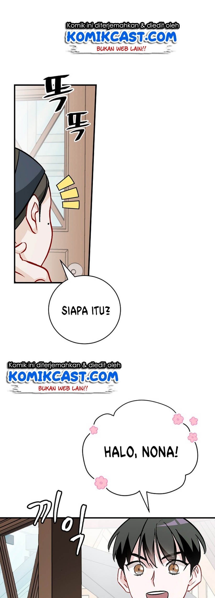 Leveling Up, By Only Eating! Chapter 33 Gambar 4