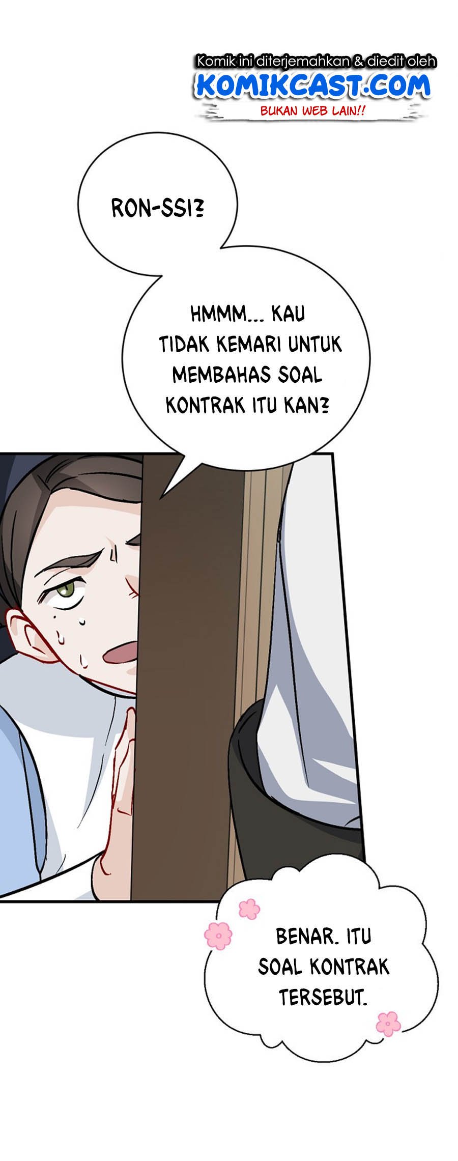 Leveling Up, By Only Eating! Chapter 33 Gambar 7