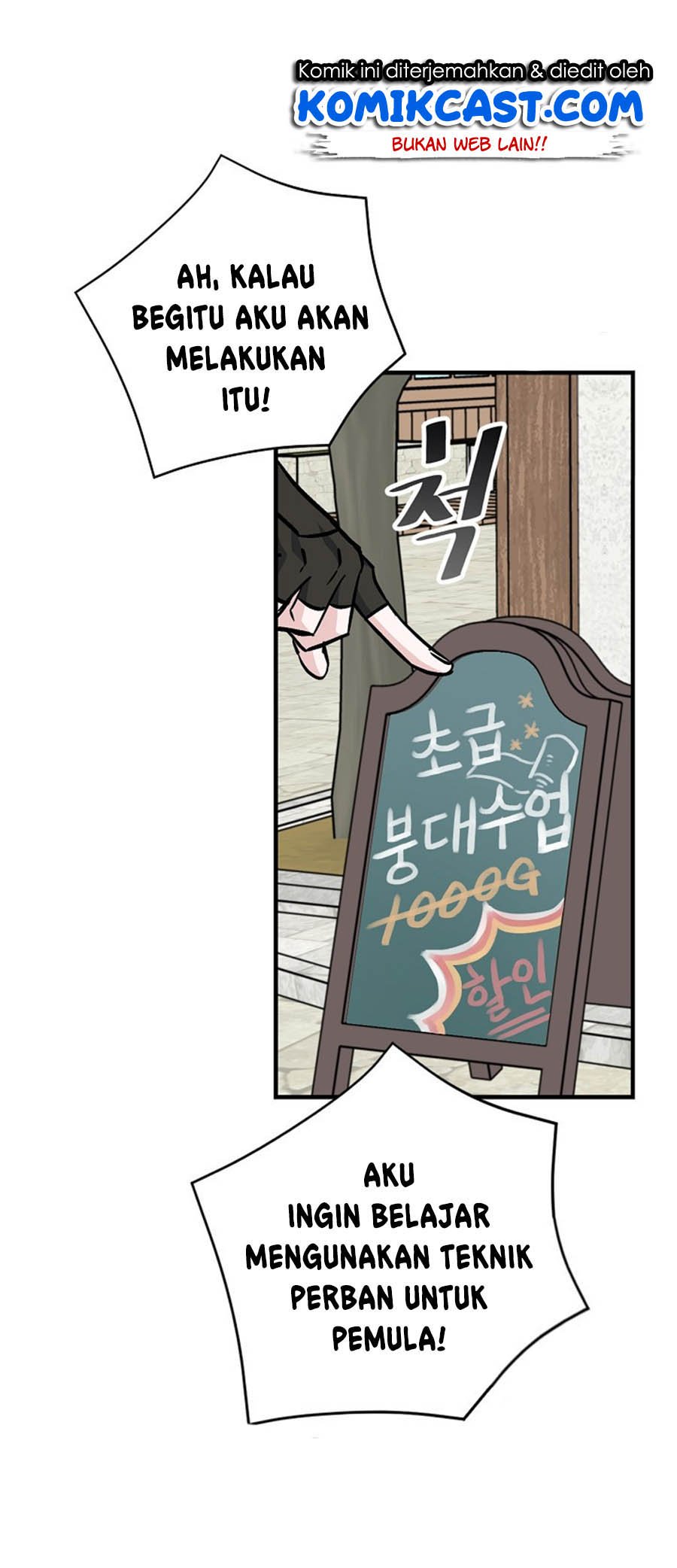 Leveling Up, By Only Eating! Chapter 33 Gambar 10