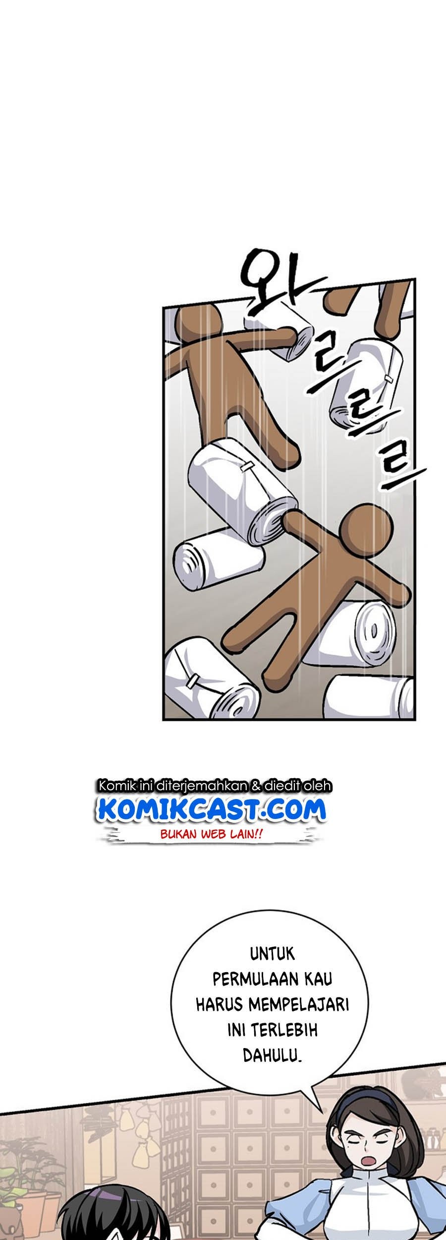 Leveling Up, By Only Eating! Chapter 33 Gambar 14