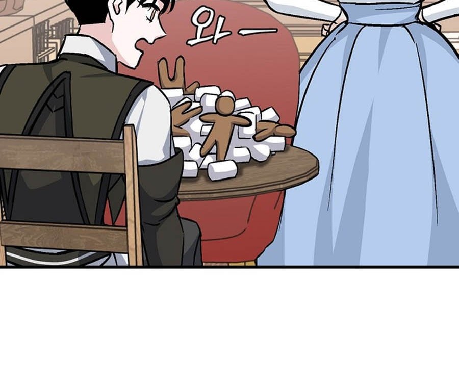 Leveling Up, By Only Eating! Chapter 33 Gambar 15