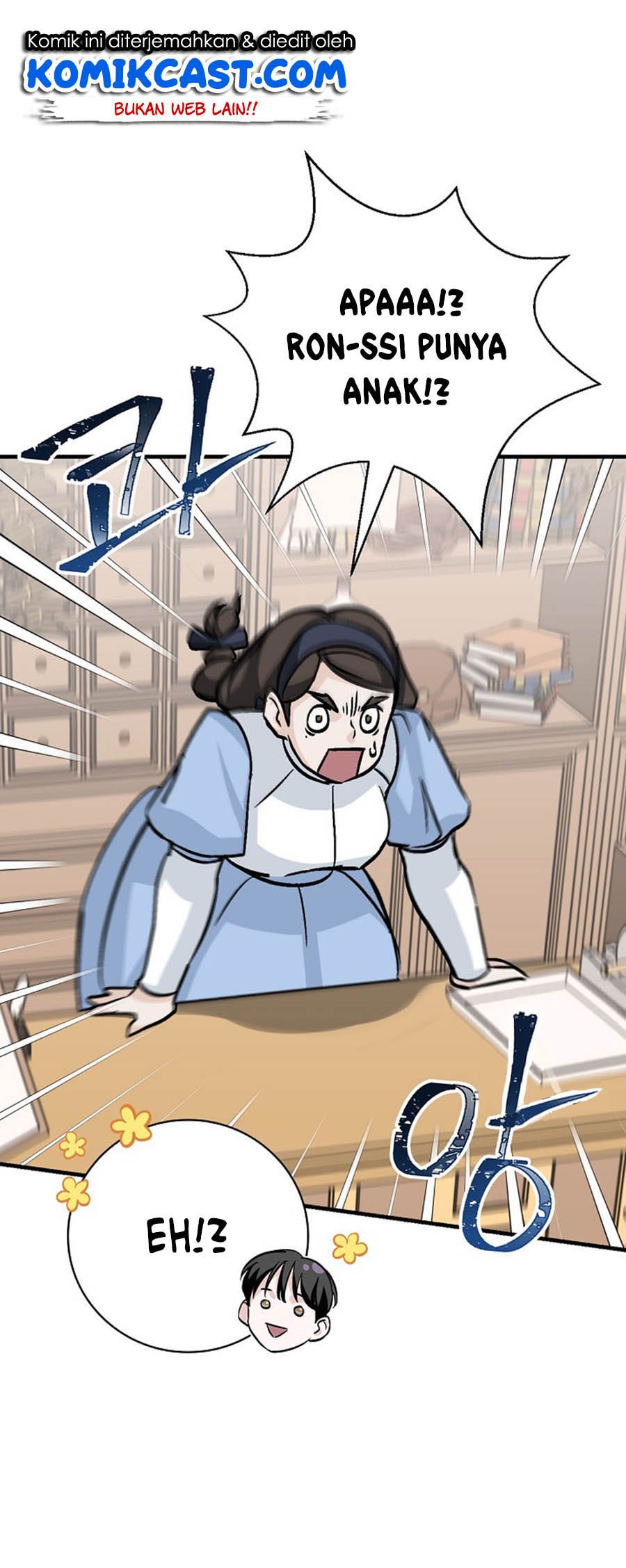 Leveling Up, By Only Eating! Chapter 33 Gambar 26